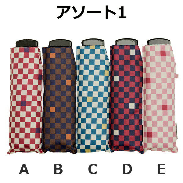 ��ŷ�����ѡ�SALEȾ�ۡ��ں�û�������365���в١��ޤꤿ���߻� ���� �� Ķ���� �������ѻ� �����������ե���� �ݥ��ե�å�55�Ծ��ʻ�UV�ޤ���߻� �ڤ� ��� ��ǥ����� ���� ���� ���� ���� ���� �ƹ�55cm UV���å� ������ �����Ф�ʤ��� �ץ쥼��� ������Ź