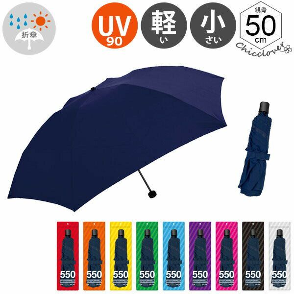 14ޤǤΤڤ365в١ޤꤿ߻  ѻ    ե ֥ ޤ߻ ڤ    ǥ     ⹻ Ҷ Ҷ GO!GO!UMBRELLA UVå ѥ ڥ ñ Ź