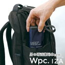 コンパクト 晴雨兼用傘 日傘 折りたたみ 傘 晴雨兼用 折りたたみ傘 完全遮光 生地 遮熱 Wpc.IZA compact Tiny 親骨53cm 男の晴雨兼用傘 手の平サイズのコンパクト折りたたみ傘 男性 メンズ ワールドパーティ ZA003 wpc傘 軽い 軽量 傘専門店