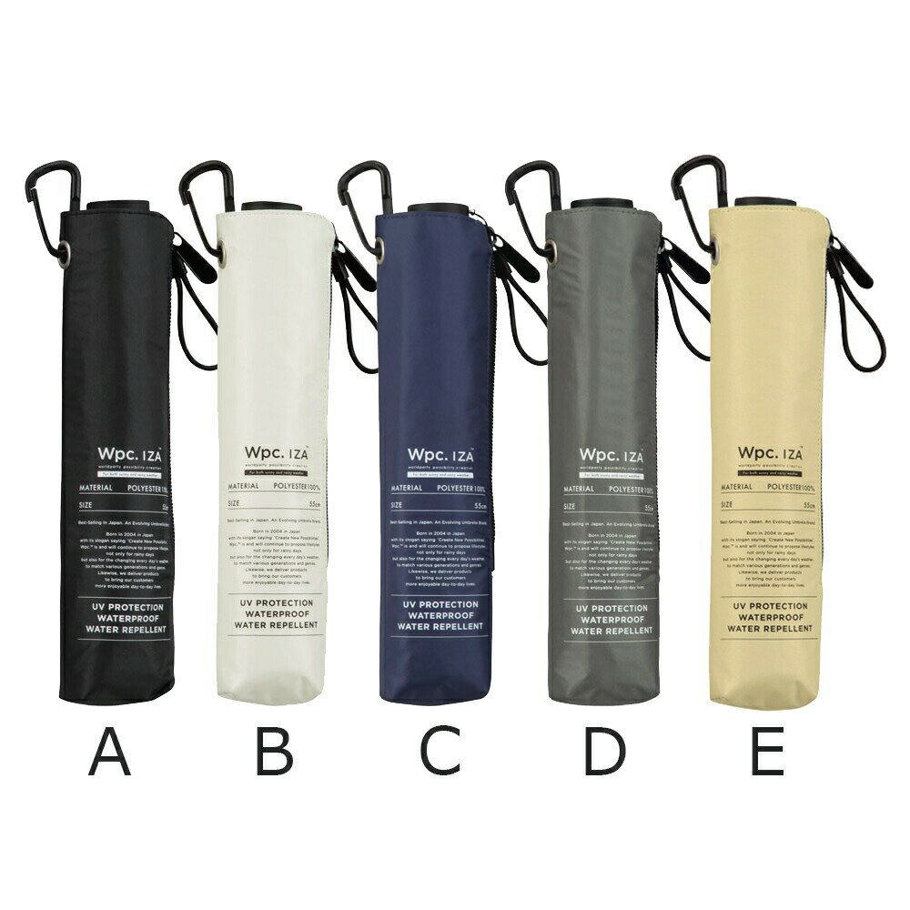 【最短日選択は365日出荷】wpc 折りたたみ...の紹介画像2