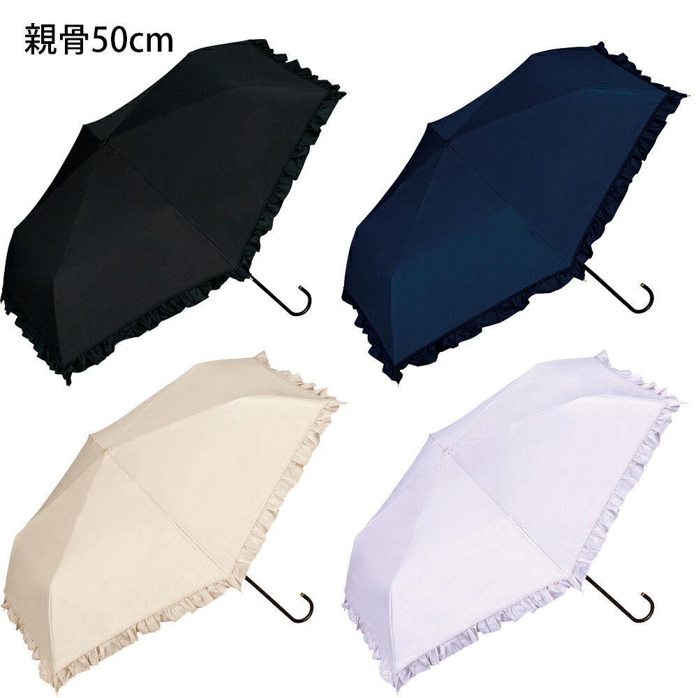 �ں�û�������365���в١�wpc �ޤꤿ���߻� �� ���� �������ѻ� �׸����饷�å��ե�� �ޤ���߻� ��ǥ����� ���� ���� ��Ǯ UV99.9% Ǯ����к� �ץ쥼��� �����׸����� �ƹ�50cm �ƹ�55cm ���襤�� 20�� 30�� 40�� ������Ź