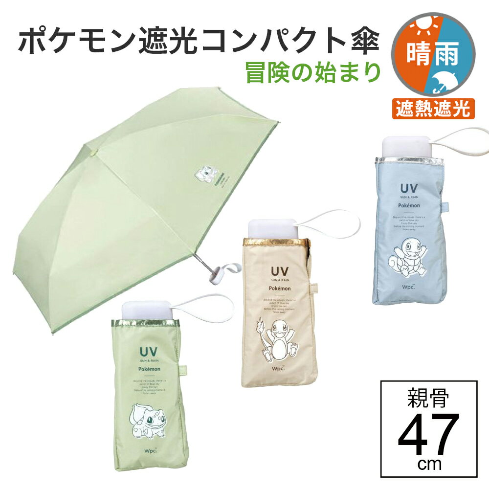 【最短日選択は365日出荷】wp...