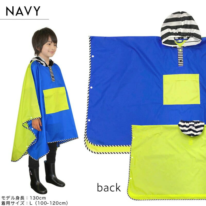 ���ָ���Ⱦ�ۡ��ں�û�������365���в١ۥ쥤��ݥ���� ����˥� ���ǯ ���� �쥤��ݥ���� CRAZY PATTERN KIDS�ݥ���� �쥤��ݤ���� ���å� �Ҷ� ���λ� �ˤλ� ���襤�� ����ե� �ޥ�����顼 ������� �ե��֥ϥ� Fabhug �楢���� �쥤�󥳡���