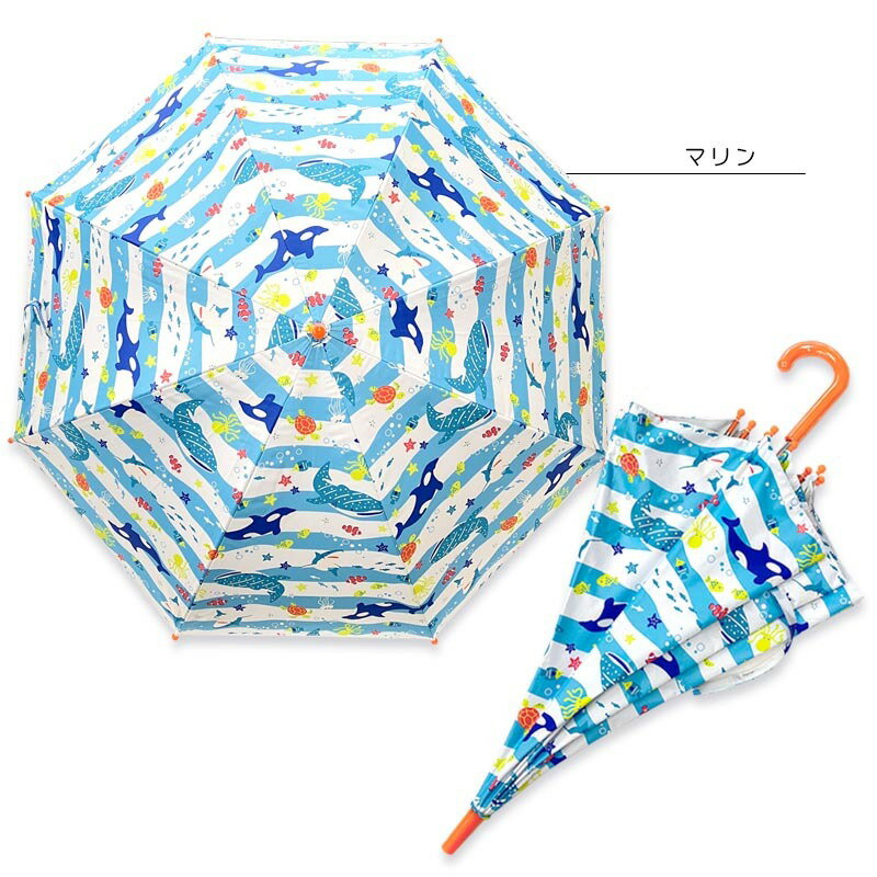 【最短日選択は365日出荷】送料無料 子供用 日傘 UVカット99.9％ 遮熱遮光 傘 晴雨兼用傘 涼しい 小学生 雨具 キッズ 女の子 男の子 長傘 手開き 雨傘 キッズ雨傘 親骨50cm 親骨55cm ザジーザップス Zazzy Zaps ユアーズアーミーワールド 入学準備 傘専門店