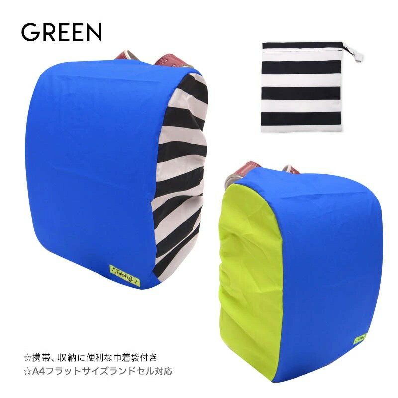 �ں�û�������365���в١۾����� ���� �� �ե륫�С� �쥤�󥫥С� �����С� ���ɥ��륫�С� �쥤�󥰥å� Fabhug ���ɥ����ݸ� ������� ���֤��� �����ɻ� ��ñ��æ ���å����С� ���褱���С� ���� �Ҷ��� ���å� �ˤλ� ���λ�