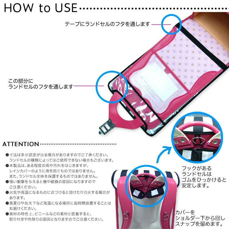 �ں�û�������365���в١۾����� ���� �� ���ɥ��륫�С� ȿ�� �쥤�󥫥С� �����С� �쥤�󥰥å� �����ɻ� ���褱���С� ������ ���� ���� �Ҷ��� ���å� �ˤλ� ���λ� �֥��� �楢���� �����ߡ����� ���ؽ���