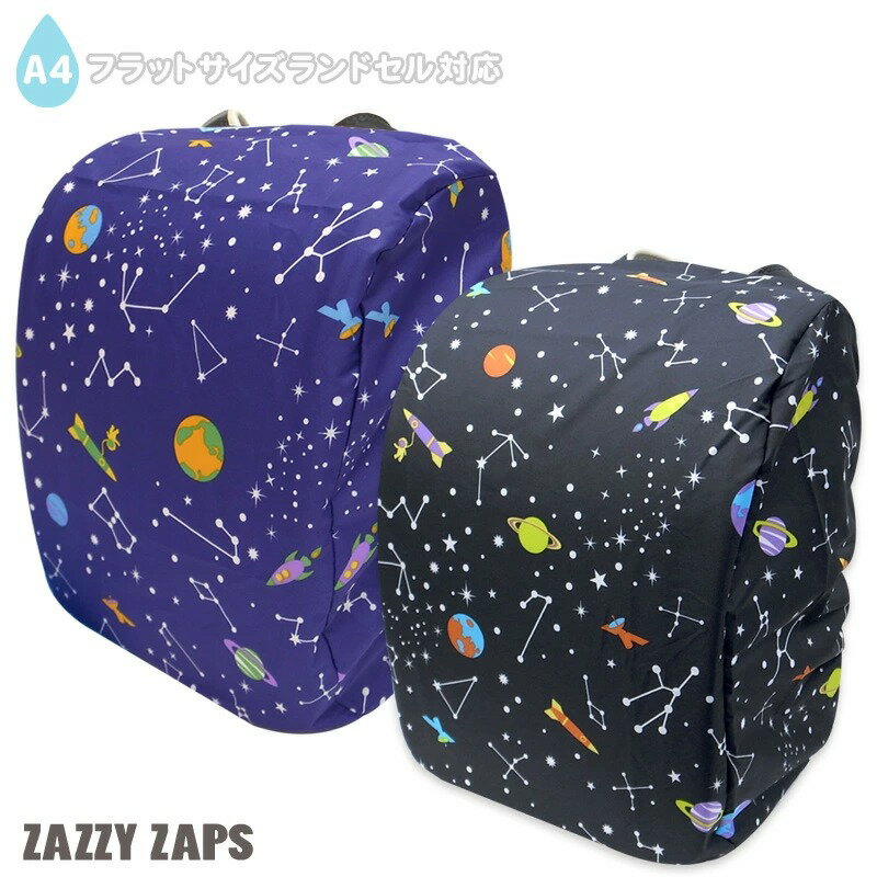 ���ָ���Ⱦ�ۡ��ں�û�������365���в١۾����� ���� �� �ե륫�С� �쥤�󥫥С� �����С� ���ɥ��륫�С� �쥤�󥰥å� Zazzy Zaps ��ε ���ɥ����ݸ� ������� ���֤��� �����ɻ� ��ñ��æ ���å����С� ���褱���С����� �Ҷ��� ���å� �ˤλ�