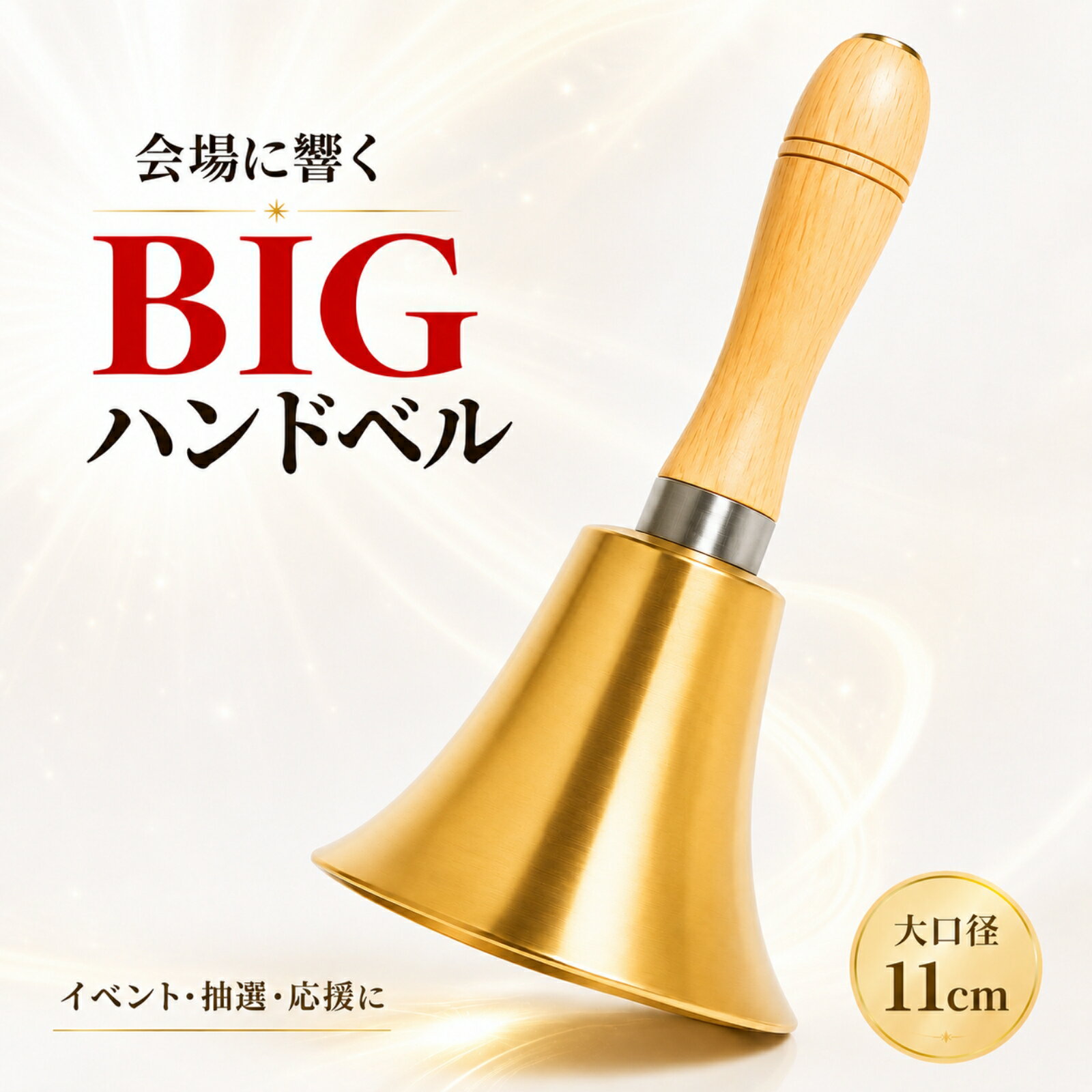 ゼンオン ミュージックベル28本収納可能 携帯ケース 3型　ハンドベルケース（スタンドごと収納）