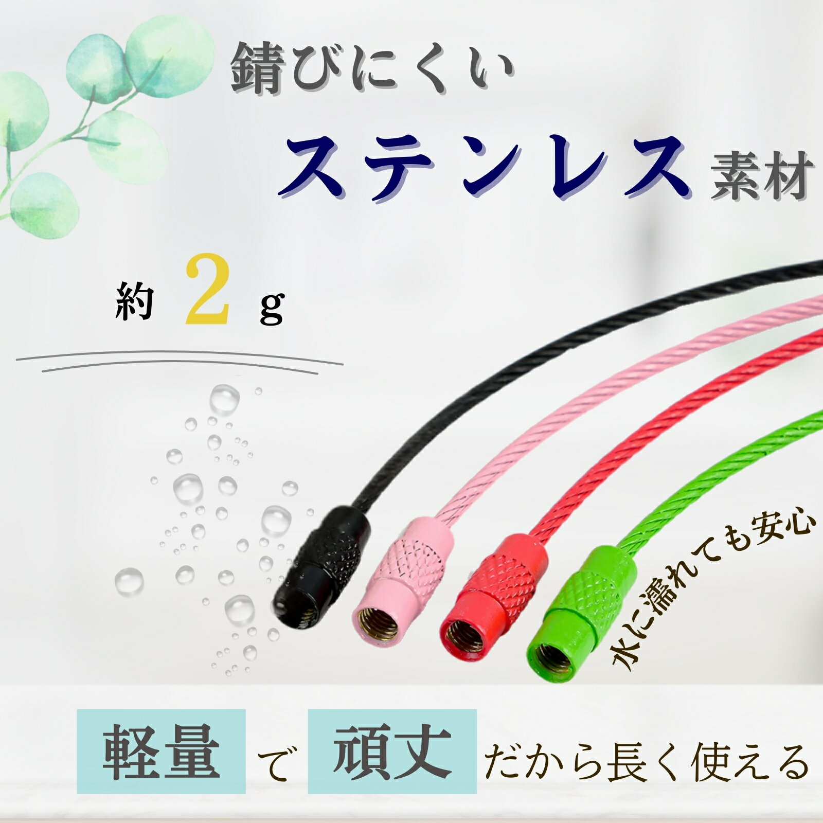 �����ۥ���� ��� ��20�ܥ��åȡ� ���ƥ�쥹 �� ���ޥ� �磻�䡼��� ������� ��� ������� ��ǥ����� �֥��� �Хå� �磻�䡼�����ۥ���� �磻�䡼�������� �ܡ���������� ���ȥ�å� �� ���