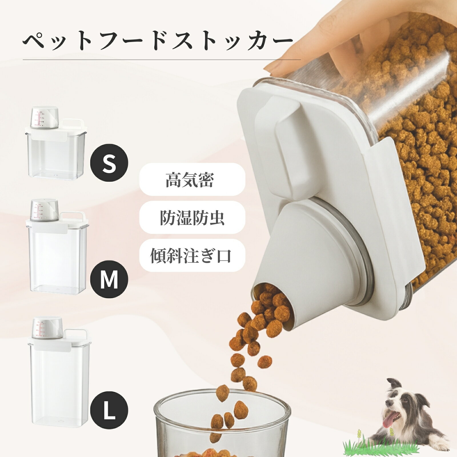 �ڥåȥա��ɥ��ȥå��� �ա��ɥ��ȥå��� �ɥå��ա��ɥ��ȥå��� ���� ������ �� �ե��դ� �ڥåȥա��� ̩�� ̩�� Ʃ�� �ɥ饤�ա��� ���å��� �����ɻ� �ɥå��ա��� ���ȥå���