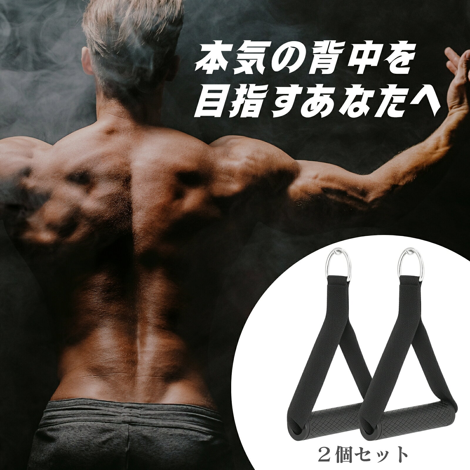 楽天市場】アームカール アタッチメントの通販