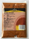 メッセルマニ チュニジア風クスクス用ミックススパイス50gMix Spices for Couscous / Melange Couscous (Tunisia)