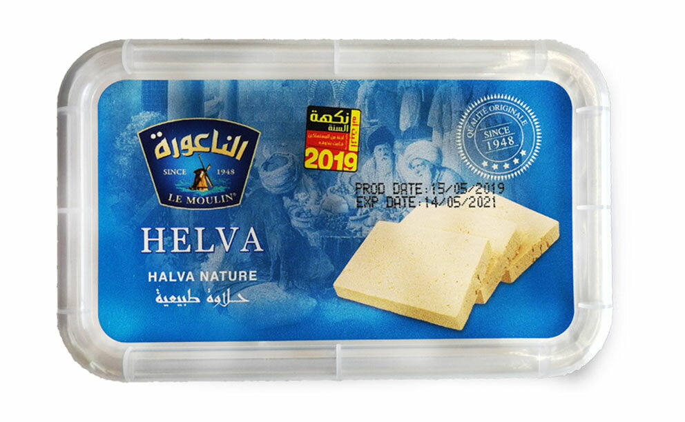 チュニジア産 ハルワ・シャミヤ・プレーン200gハルヴァ・シャミア Halwa/Halva Plain 200g (Triki Le Moulin, Tunisia)Ramadan ラマダン　ハルヴァ