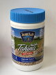 チュニジア産練り白ごま（タヒーナ）400g Tahina/Tahini (Triki Le Moulin, Tunisia)Middle Eastern Foods タヒーニ/タヒニ