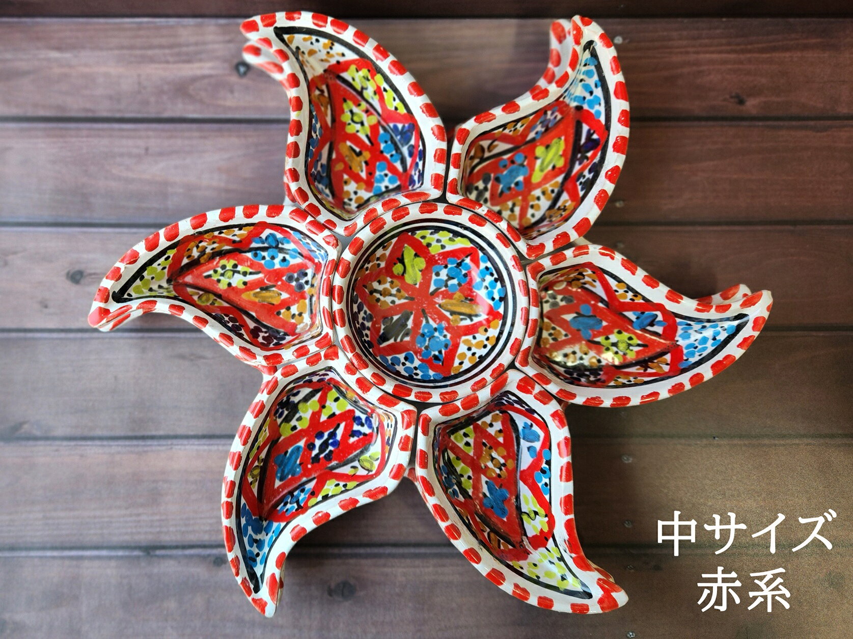 楽天市場】太陽（カラーレッド）（インテリア小物・置物｜インテリア