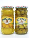 ygݍ킹ZbgzЂƃO[I[ũZbgiPreserved Lemon (Aicha, Morocco) and Green Olive Pitted(Aicha, Morocco) set