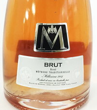 【チュニジアワイン】M(エム)スパークリングワイン白辛口SparklingWine,White,DryLesVigneronsdeCarthage,Tunisia