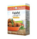 omY t@tF@~bNX 200g Falafel Powder Mix / Chtaura, Lebanon  Middle Eastern Food Ђ悱