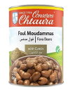 omY 瓤@F  400gFava Beans/Feves Bouillies/Foul Moudamas mudammas Ful Broad Beans (Chtaura, Lebanon)