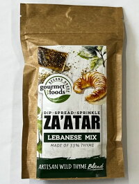 zaatar150g