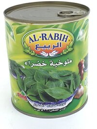 レバノン産モロヘイヤ800g缶RoastedEggplant(Al-RABIH,Lebanon)業務用卸売徳用モロヘイヤモロヘイア