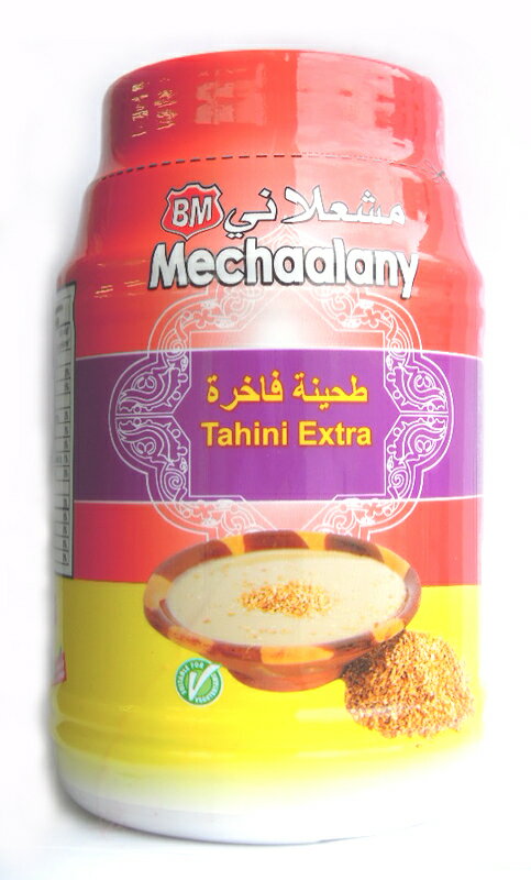 レバノン産 練り白胡麻（タヒーナ）Tahina/Tahini (Mechaalany, Lebanon) タヒーニ/タヒニ　ねりごま)(中東　Middle Eastern Food)