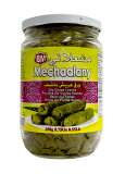 レバノン産 ぶどうの葉（乾燥） 250g Dry Vine Leaves / Feuilles de Vignes Seches (Mechaalany, Lebanon)(ブドウ 葡萄 中東 ギリシャ料理 ドルマ ワラク・ダワーリー マハシ Dolma Meze Mahshi Middle Eastern Food)