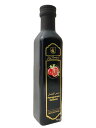 ポメグラネート モラセス/Pomegranate Molasses/Chtaura, Lebanon/ザクロシロップ お菓子材料 パン材料