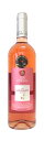 ڥХΥ磻ۥ졦ᡦʥɸˡʥ󡦥ȥޡLes Gourmet Rose (Dry)(Clos St.Thoma...