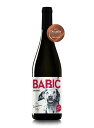 【クロアチアワイン】ダルメシアン バビッチ/Dalmatian Babic (red wine/medium full body/Croatia)