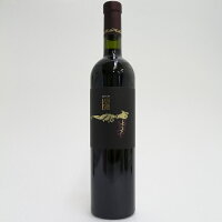 【ボスニアヘルツェゴビナワイン】カベルネ・ソーヴィニヨン2011(赤・重口)CABERNETSAUVIGNON(,VINOGRADINUICRedwine,Fullbody,BosniaandHerzegovina)(海外土産おみやげ)