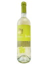 【ボスニア・ヘルツェゴビナワイン】ヌイッチ ジラフカ クオリティ(白・辛口)ZILAVKA QUALITY(White wine, Dry)(VINOGRADI NUIC,Bosnia and Herzegovina)750ml 海外土産 みやげ サッカー