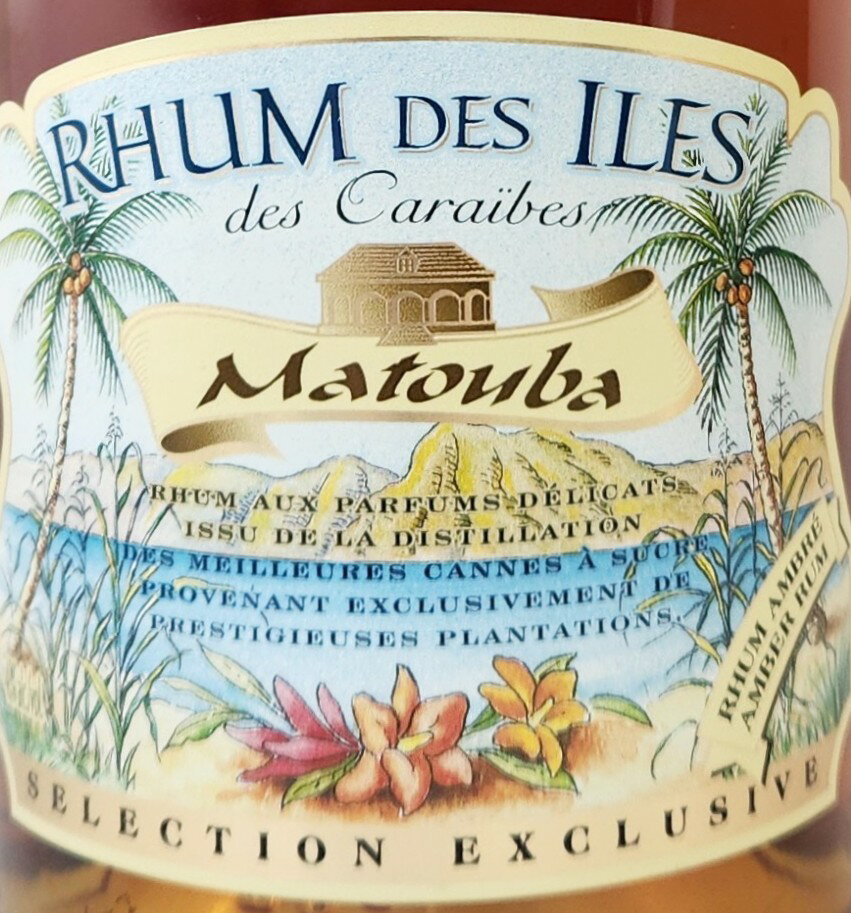 【フランスのスピリッツ】ラム アグリコール アンバーRHUM AGRICOLE AMBRE(MATOUBA, France) 700ml