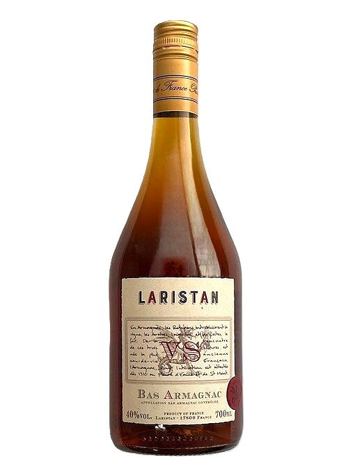 【フランスのブランデー】バ アルマニャック VS　ラリスタンBAS ARMAGNAC VS(LARISTAN, France) 700ml