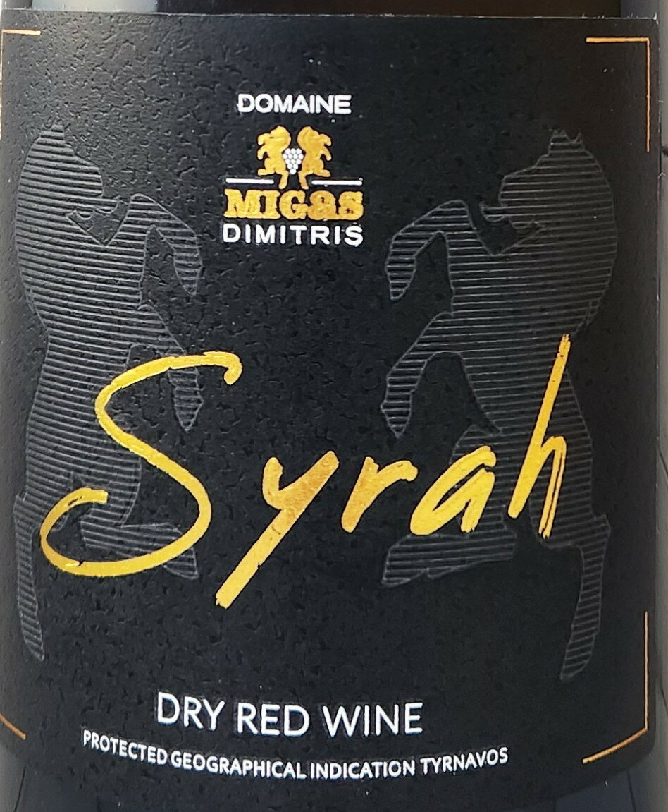 【ギリシャワイン】シラー（赤・重口）ドメーヌ・D・ミガスSYRAH (Domaine D.Migas, Red Wine, full-body, Greece) chichukai-10001035 地中海 サンプル画像2