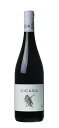 ytXCzVJ_@[W(/~fBA{fB)Cicada Rouge (Domaine Chante Cigale/Medium Body/France)