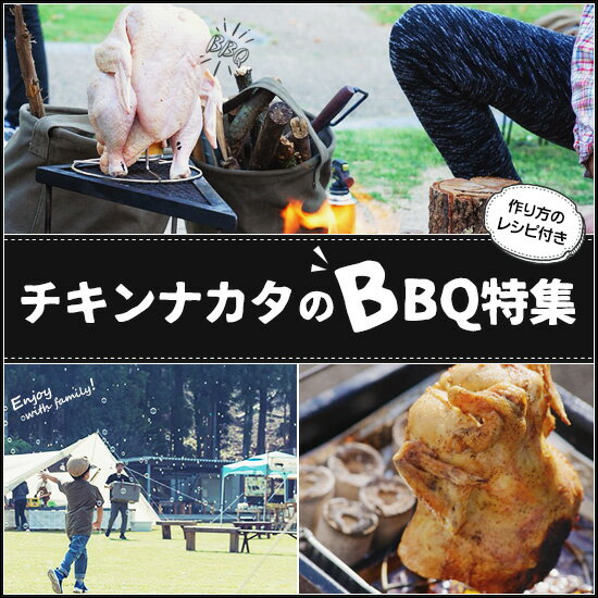 ʥBBQý