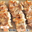 国産 焼き鳥 セセリ串 5本入(生串 未調理) 和歌山県産 鶏肉 やきとり せせり