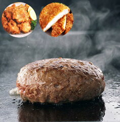 https://thumbnail.image.rakuten.co.jp/@0_mall/chicken-nakata/cabinet/size_755/10000069test.jpg