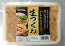 【リニューアル】期間限定価格 かしわ屋さんの鶏生つくね 200g×5袋 おつまみ お弁当 時短料理 お取り寄せ 冷凍 激安 業務用 鍋 鍋料理 焼きつくね つみれ 団子