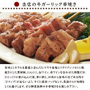 牛串 牛バラ・カルビ串 ガーリック 5本 BBQ 焼き肉 バーベキュー 焼肉 おつまみ 焼鳥 家飲み 肉 お中元 ギフト 贈り物 生 チルド 3