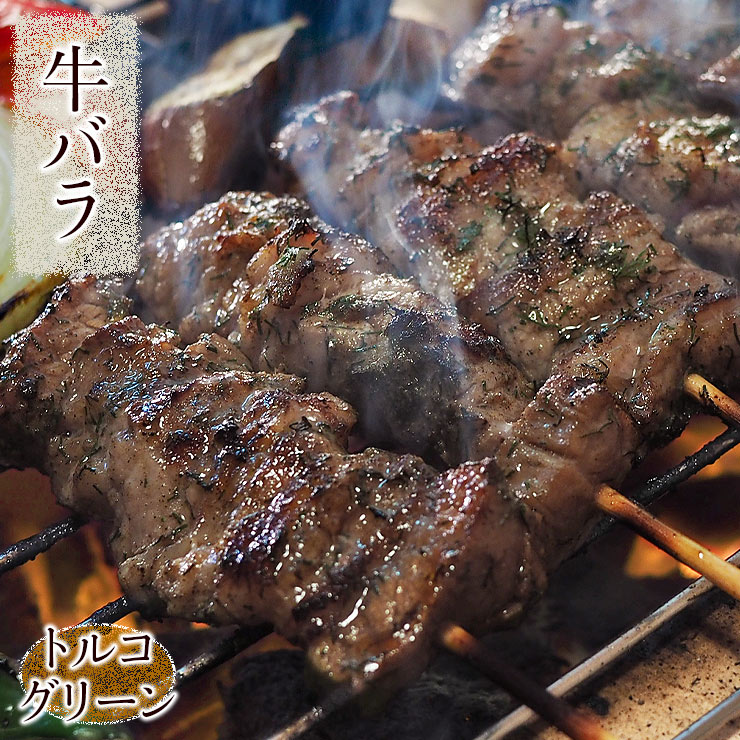  Х顦Ӷ ȥ륳꡼ Х 5 BBQ Ƥ С٥塼  Ĥޤ Ļ Ȱ  渵 ե £ʪ  