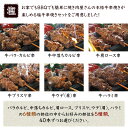 chickenmeister:10000600のサンプル画像2