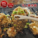 商品画像2