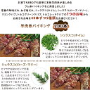 chickenmeister:10000541のサンプル画像2