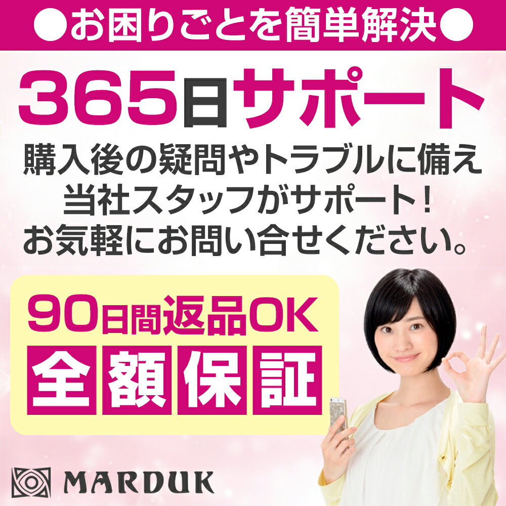 占い