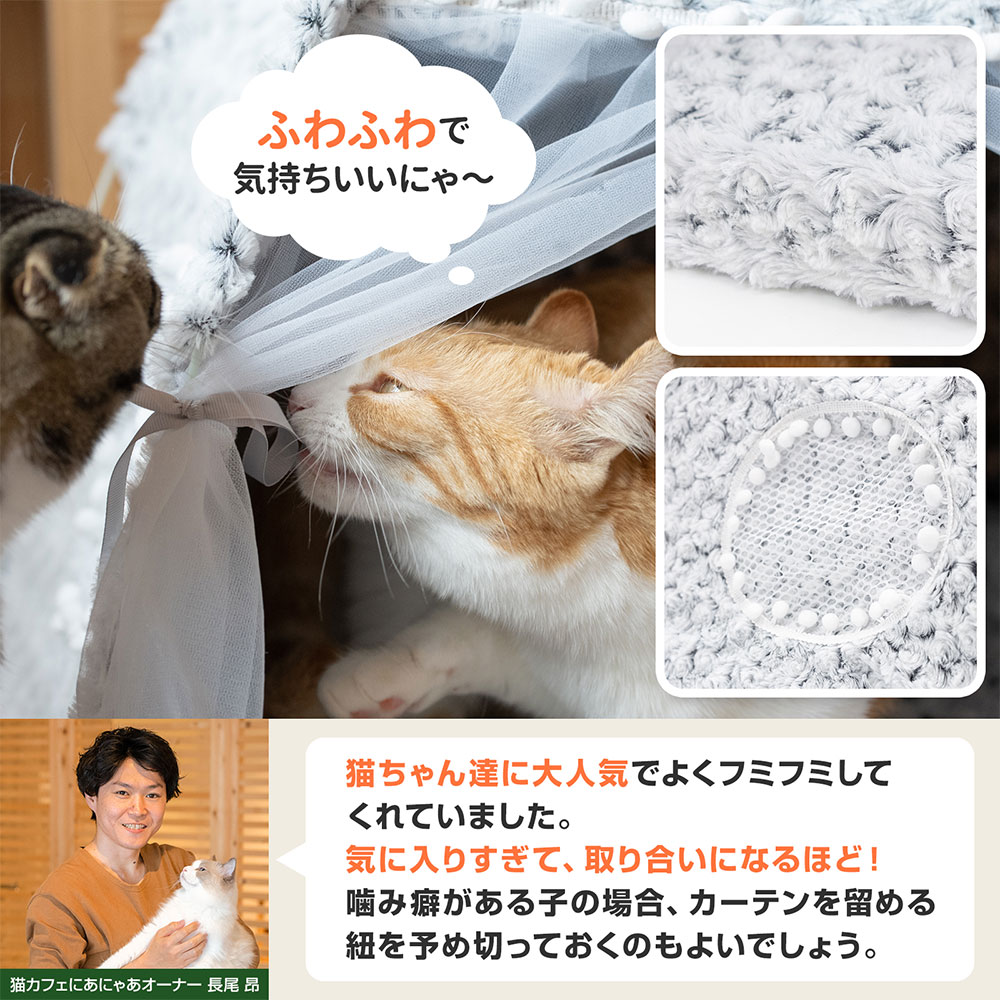 ペットベッド