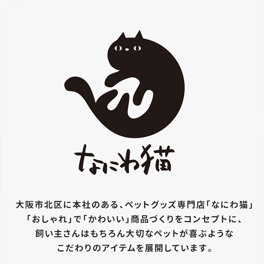 ふかふか