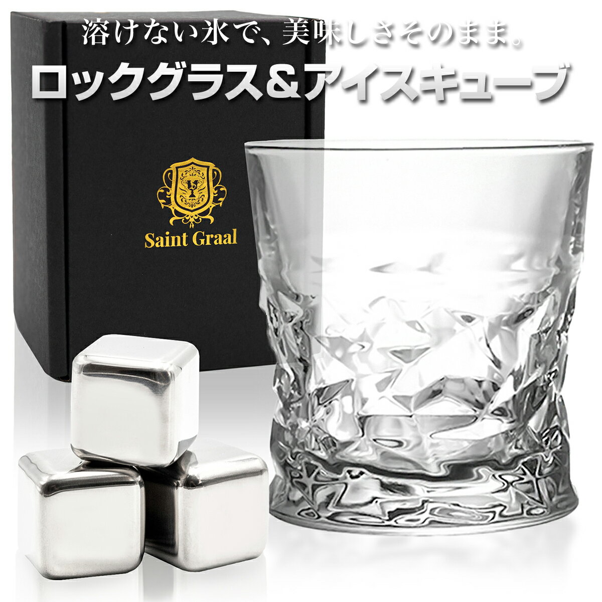 ルイジボルミオリ スキップ 5oz スピリッツ /高品質 イタリア製 クリスタル テイスティンググラス 業務用 バー 細脚　スタイリッシュ おしゃれ パーティー おもてなし