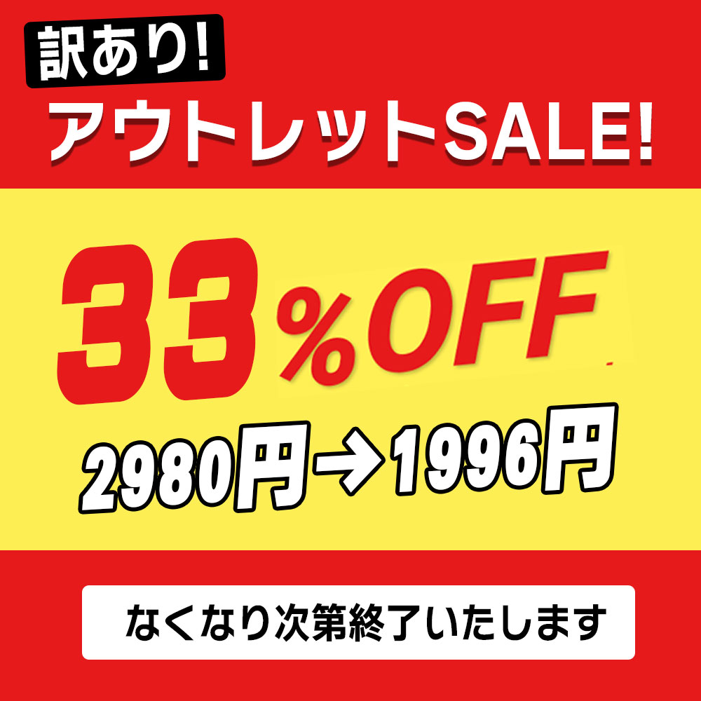 【訳あり！2980円⇒1996円】 マグカップ コーヒーカップ おしゃれ かわいい 蓋付き 陶器 母の日 誕生日 プレゼント 女性 ギフト コップ セット 星座 結婚記念日 誕プレ クリスマス 妻 嫁 お母さん 2